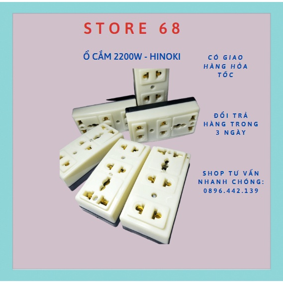 Ổ cắm điện đa năng 3 chân, an toàn, chống cháy lỗi sứ hinok