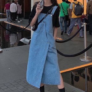 Váy Yếm Váy Bò Jean Nữ Dáng Dài Qua Gối Thời Trang Phong Cách Hàn Quốc Chali Y012