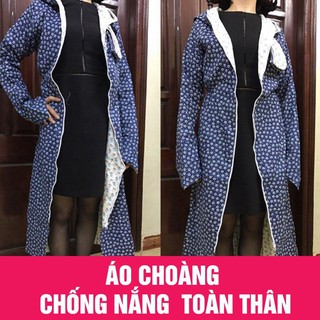 leelee (abcd)  Áo chống nắng 2 lớp toàn thân kèm khẩu trang nk032