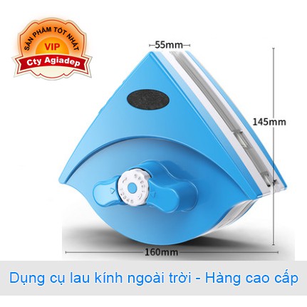 Dụng cụ Lau kính Ngoài trời X1 - Hàng cao cấp - Hút nam châm, không lo rơi ngã (Màu xanh Blue)