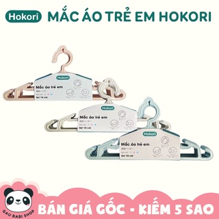 Combo 10 Móc Áo Trẻ Em Cao Cấp Việt Nhật Hokori - FREESHIP