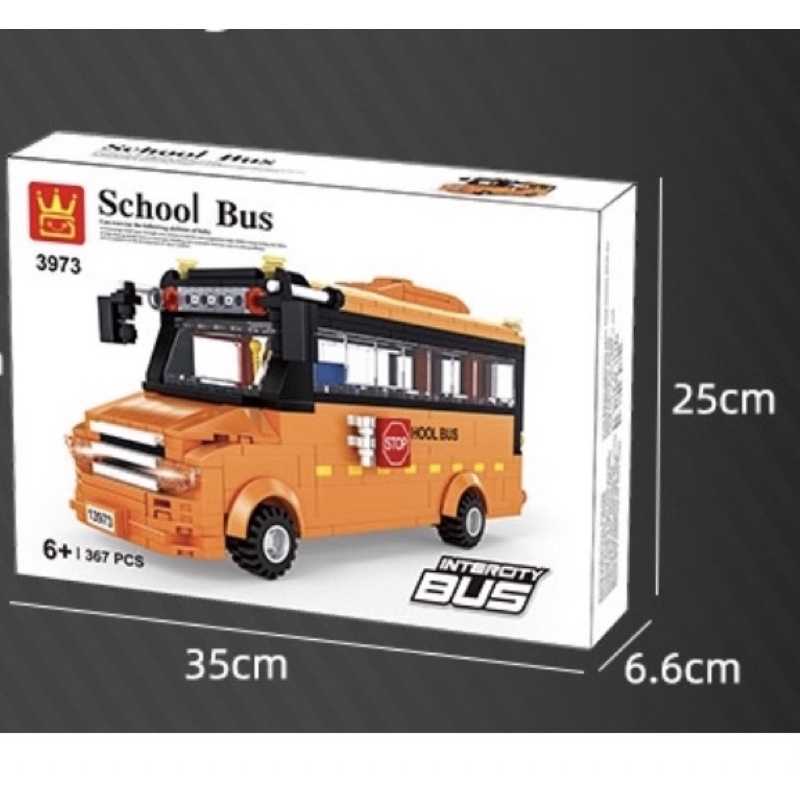 Lắp ráp xếp hình Intercity School Bus 3973 - Mô hình xe buýt đưa đón học sinh 367 chi tiết