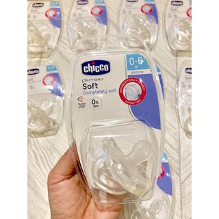 Bộ 2 ti ngậm silicone Physio Chicco (sơ sinh trở lên)