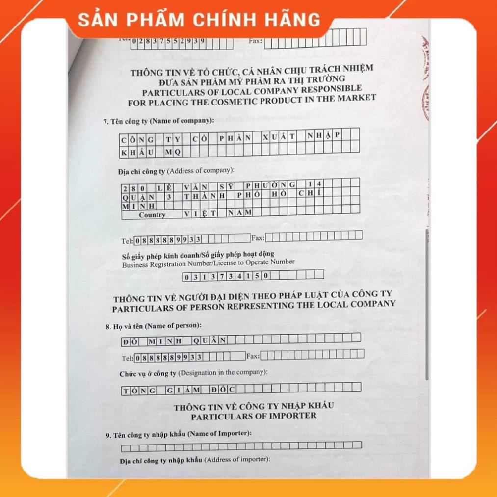 MQ SKIN UV Protection Sunblock 50g- Kem Chống Nắng MQ SKIN | BigBuy360 - bigbuy360.vn