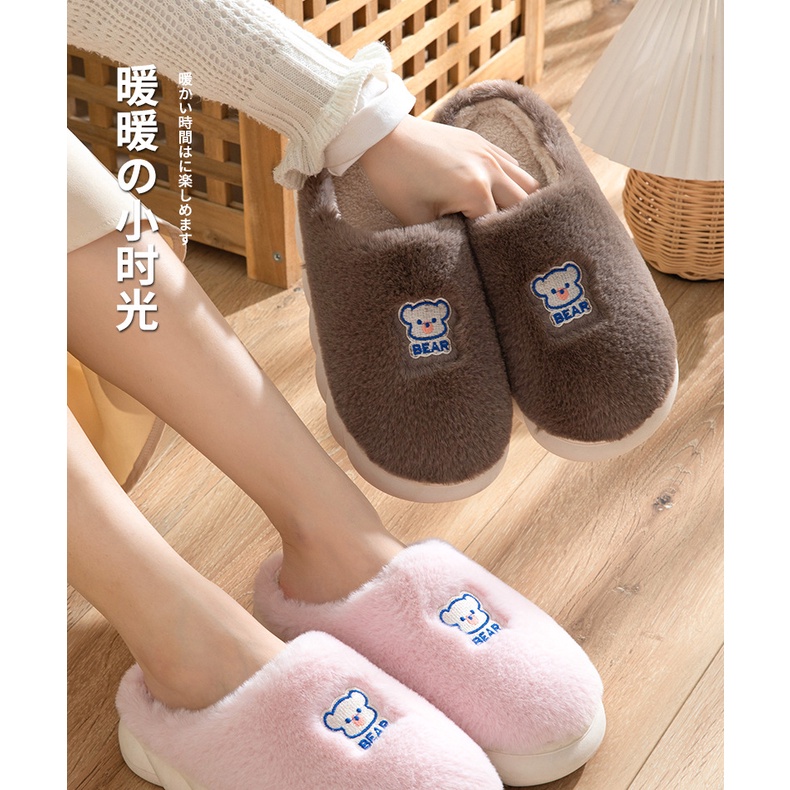🔥Hỗ TRỢ COD🔥CHZK dễ thương hoạt hình nam và nữ dép đi trong nhà, mùa thu và mùa đông ấm áp trong nhà ấm áp bông đi trong nhà, dép sang trọng, dép đế dày