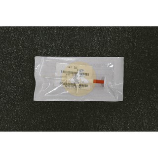 MICROCHIP ĐỊNH DANH THÚ CƯNG
