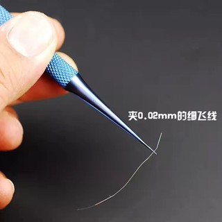 Panh titan xanh cong, thẳng Mijing