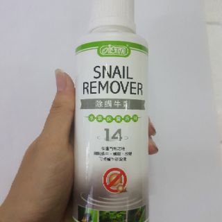 Diệt ốc hại cho hồ cá Snail Remover