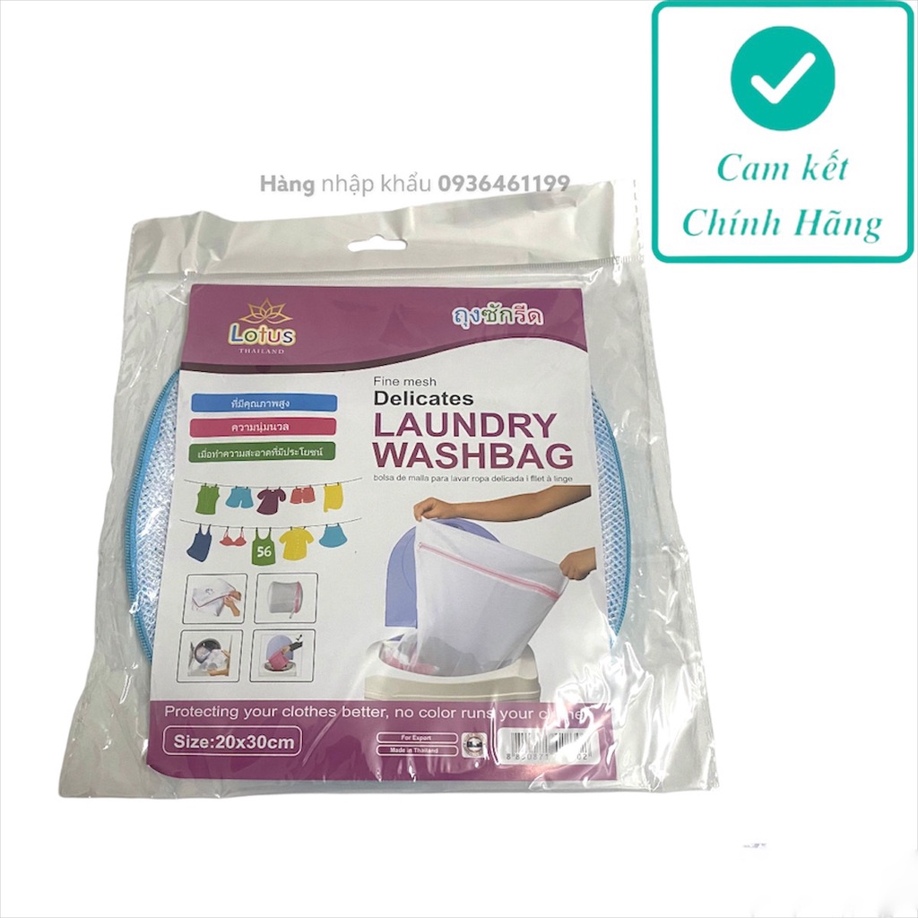 Túi lưới giặt đồ cho máy giặt, túi giặt quần áo cao cấp Lotus Thái lan đủ size