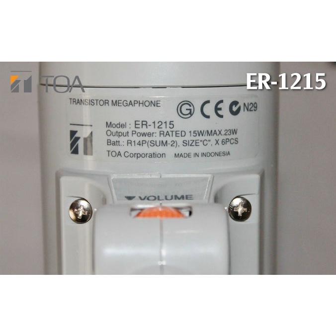 Megaphone, Loa tuyên truyền, phóng thanh cầm tay 15W: TOA ER-1215 - Made in Indonesia