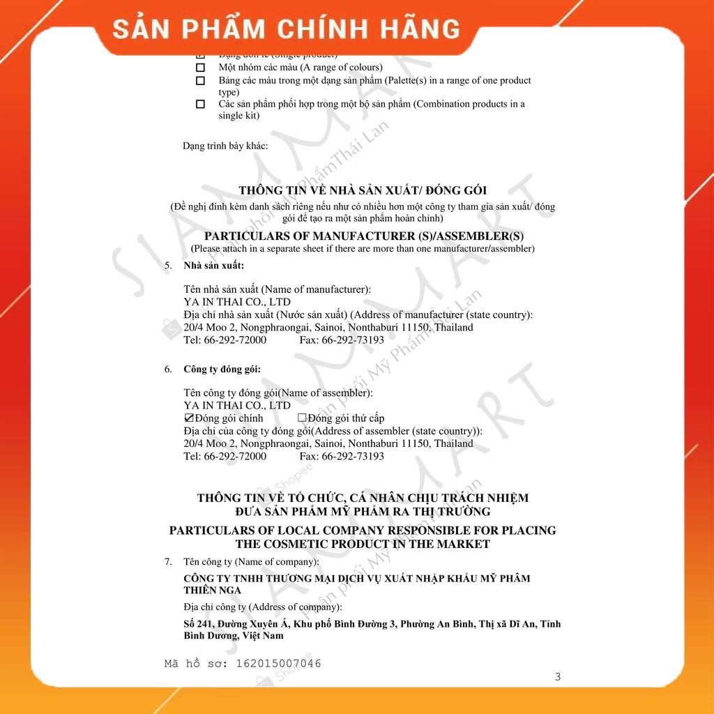 [Free ship] Gel xóa thâm quầng mắt, nếp nhăn và tan mỡ bọng mắt YANHEE | BigBuy360 - bigbuy360.vn