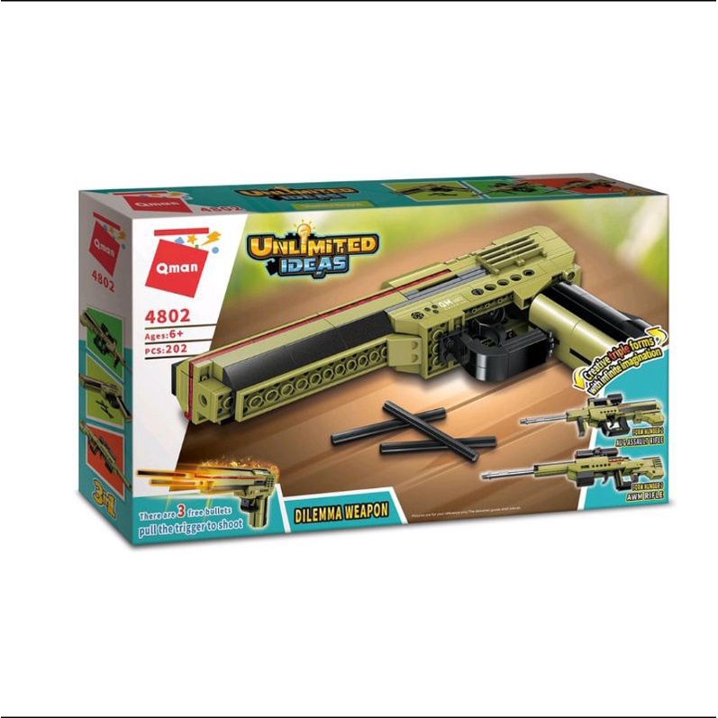 Đồ chơi lắp ghép Lego biến hình qman 4802