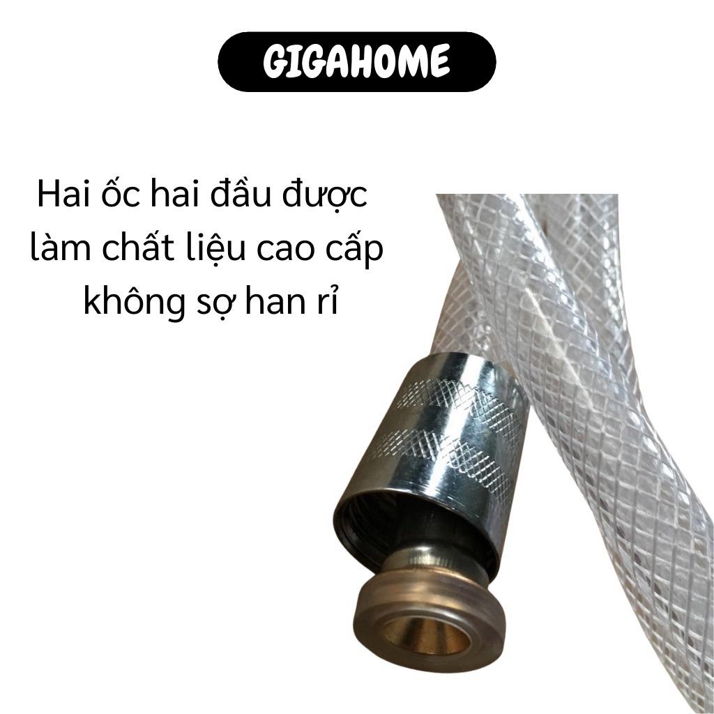 Dây Vòi Sen Nhựa GIGAHOME Dây Sen Tắm, Xịt Vệ Sinh Nhựa Dẻo Không Bị Xoắn Hỏng 8084