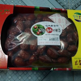 Táo đỏ Hàn Quốc (1kg)