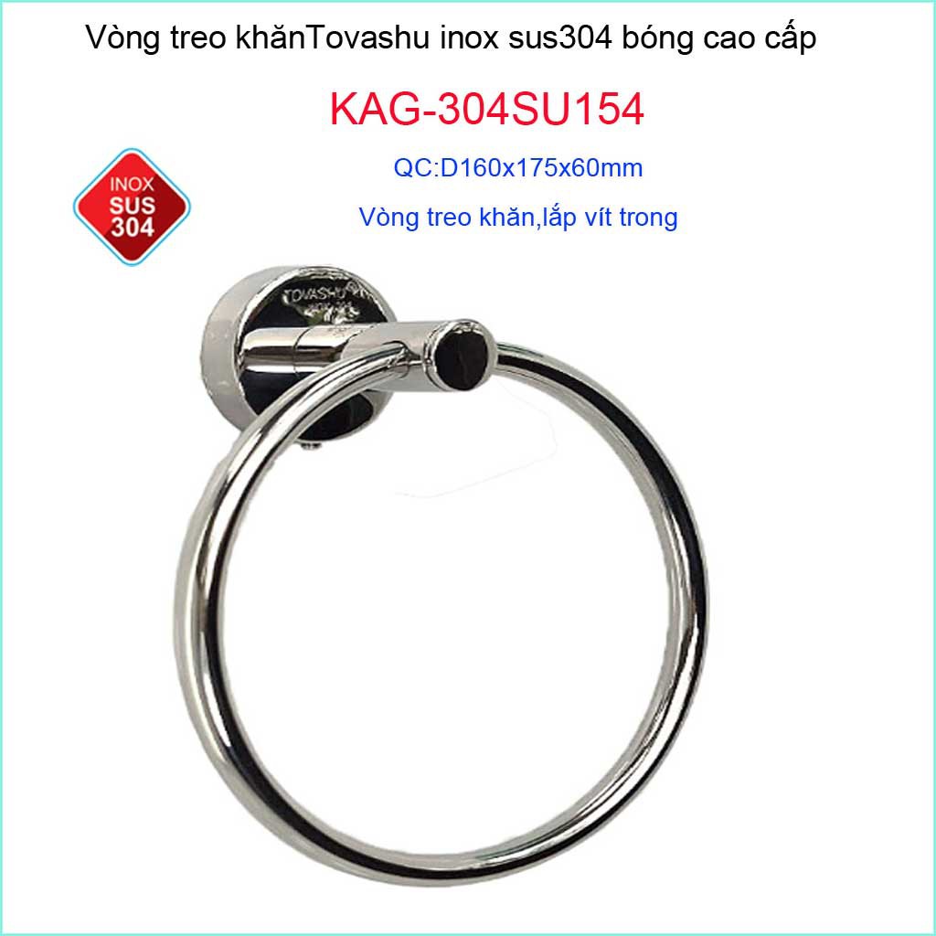 Vòng treo khăn Tovashu KAG-304SU154, vòng vắt khăn tắm inox hộp SUS304 Nhật bản cao cấp