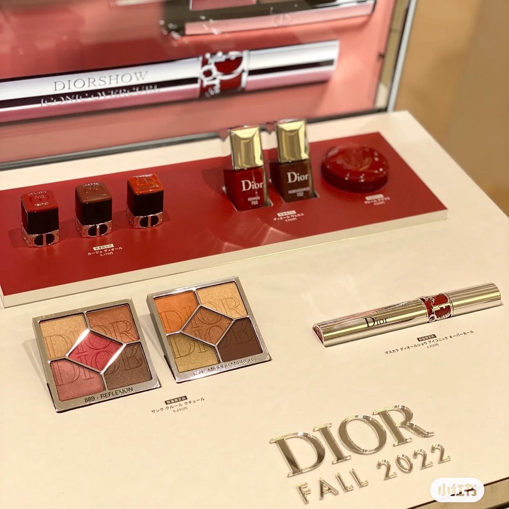Bảng Phấn Mắt Diior En Rouge Fall Collection 2022 Ko Hộp - No Box