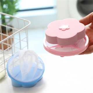 Phao lọc cặn máy giặt, túi lọc bụi bẩn trong máy giặt, giữ quần áo sạch sẽ