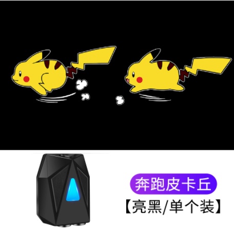 Đèn Led Laser gắn xe máy /ô tô Hình Pikachu ,hình con vịt Hoạt Hình gắn cửa,hoặc gắn đuôi xe,loại luôn sáng
