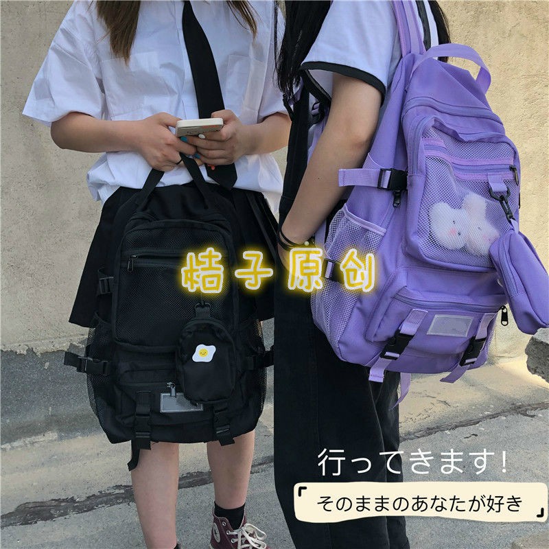 ◑Túi đi học hàn quốc nữ Nhật Bản Harajuku ba lô dụng cụ chức năng nam Hồng Kông phong cách du lịch máy tính sinh