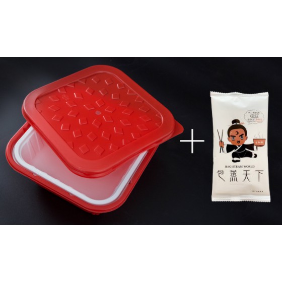 [MÃ: LEGIA3979 GIẢM 5K]  Combo gói và hộp tự sôi 1000ml cho nấu cơm, nấu mì, đun sửa, hấp hải sản... mua 2 giảm thêm 5% | BigBuy360 - bigbuy360.vn