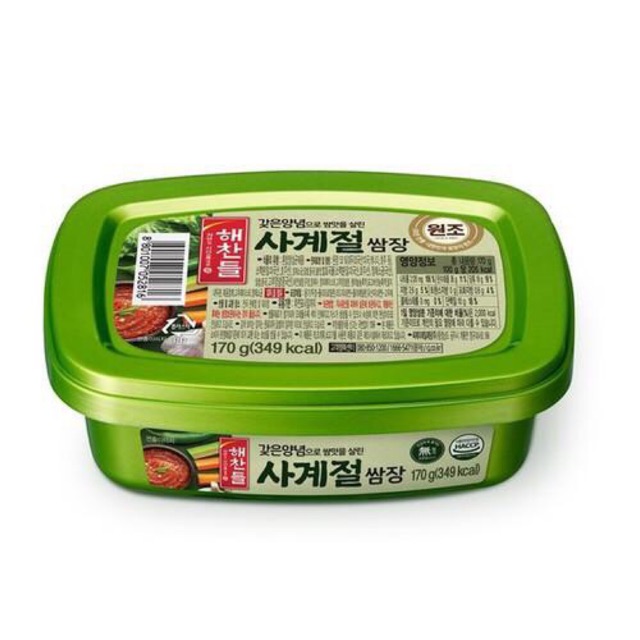 Tương trộn ăn liền 170gr