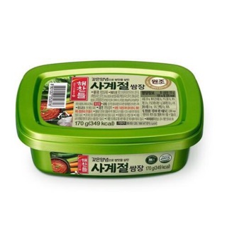 Tương trộn ăn liền 170gr