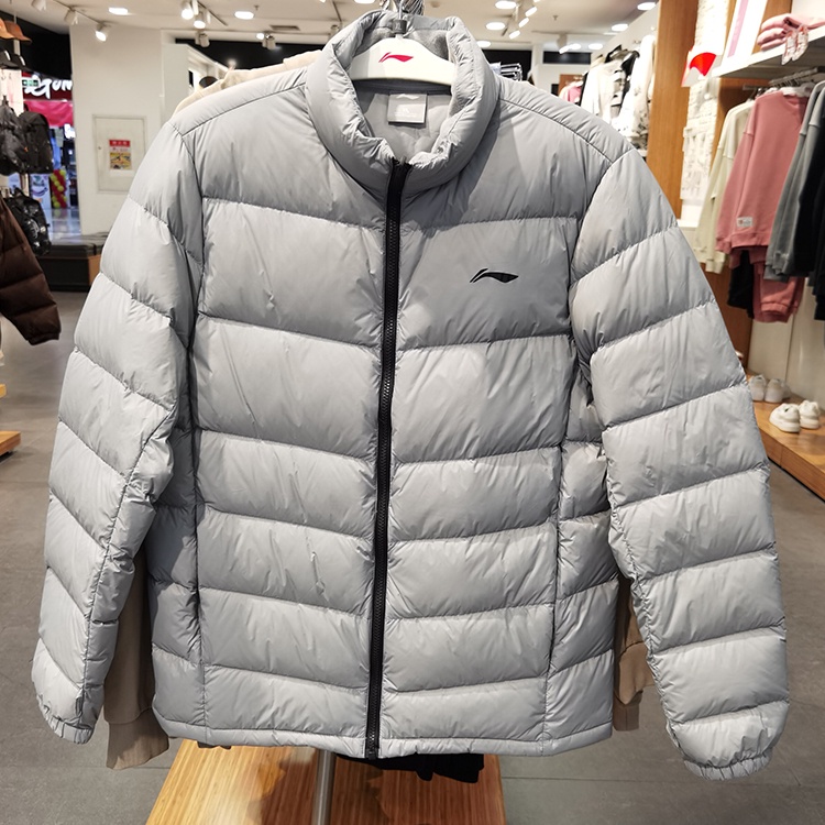 Áo lông vũ nam Lining AYMR145