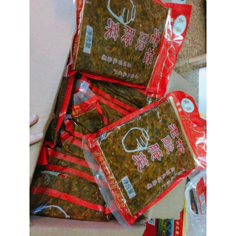 Dưa Cay Trung Quốc 1kg