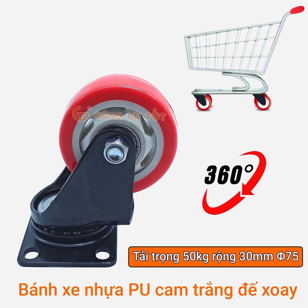 Bánh xe đẩy mặt đế xoay càng sắt tải trọng 50kg lốp cam trắng rộng 30mm Φ75mm