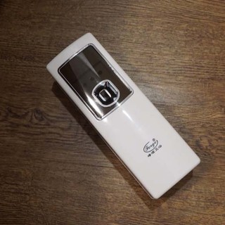 Máy xịt thơm phòng tự động - BẢO HÀNH 12 THÁNG 1 ĐỔI 1