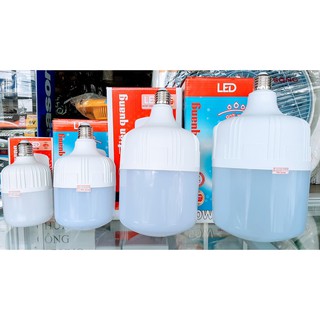 Bóng Đèn Led Buld Trụ Điện Quang 20W 30W 40W 50W