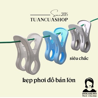 Kẹp phơi chăn màn quần áo đôi bản to - Kẹp quần áo siêu chắc  (PLC03)