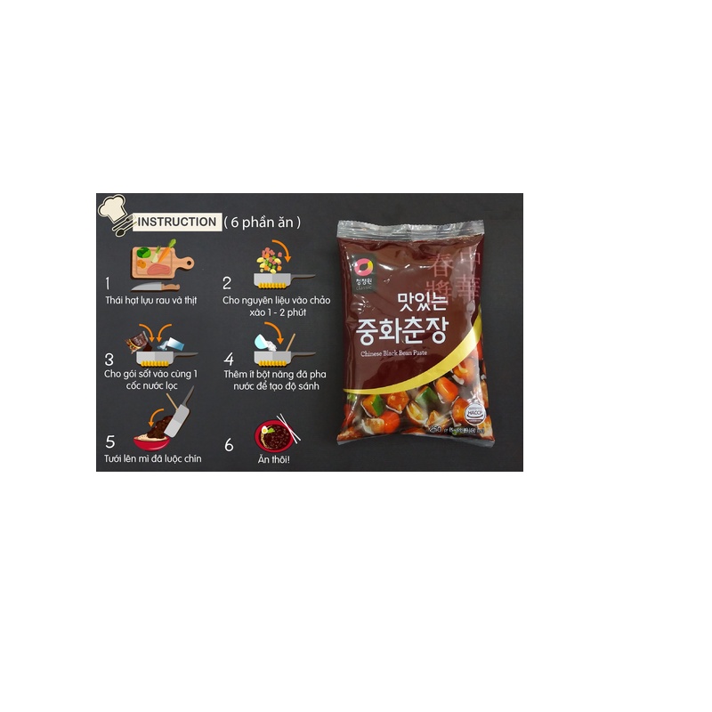 SỐT TƯƠNG ĐEN NẤU MÌ JAJANG / CHUNJANG (250G)