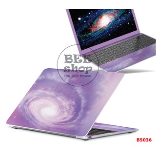 Decal dán laptop BEE SHOP mẫu Purple Sky cho các dòng máy