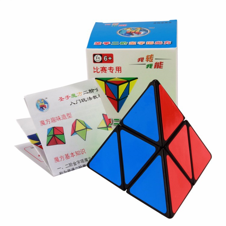 Đồ Chơi Giải Đố Lắp Ráp Rubik Dạng Tam Giác Pyraminx 2x2 - Viền Đen