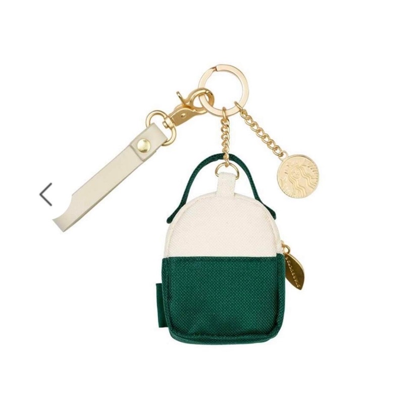 Móc khoá Starbucks To Go Green Keychain