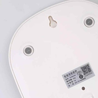 Cân tiểu ly điện tử Xiaomi Senssun EK9643K