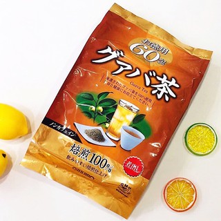 Trà giảm cân lá ổi orihiro guava