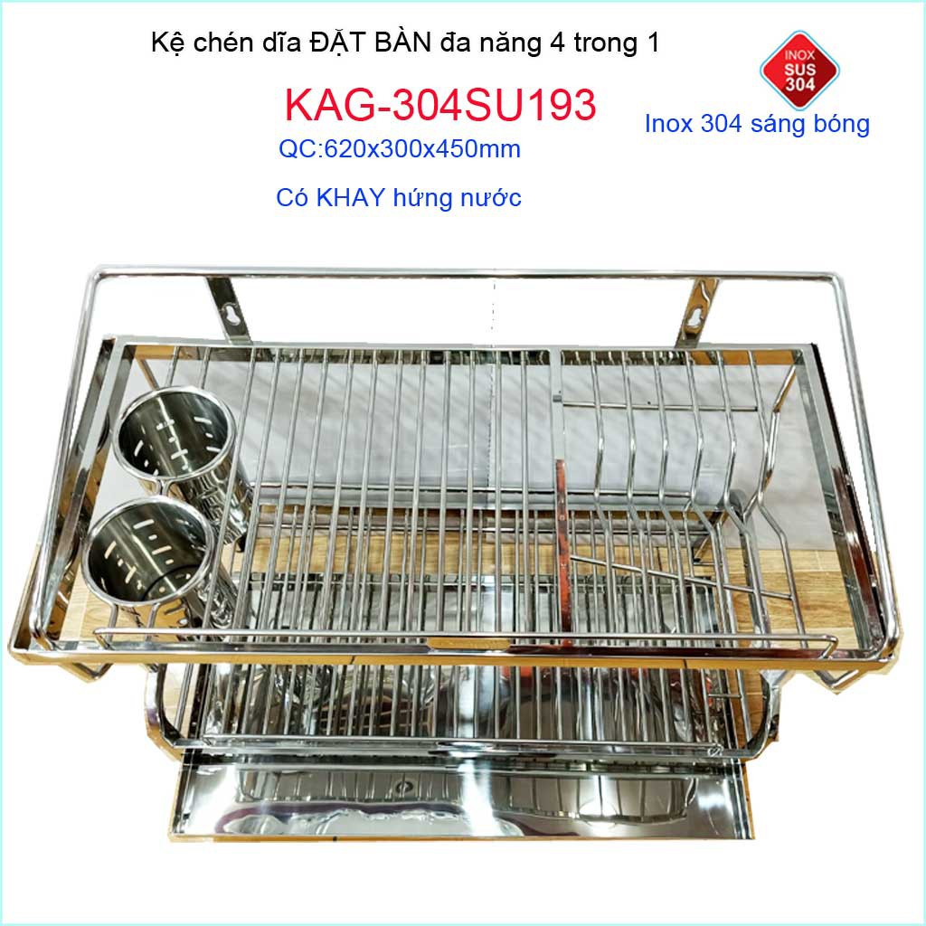 Kệ chén bát đặt bàn Tovashu KAG-304SU193-60cm, Kệ chén dĩa đa năng ( ống đũa-máng dao + khay hứng nước) Inox hộp SUS304