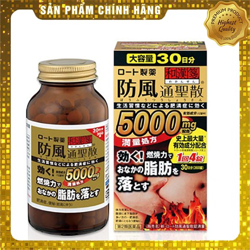 Giảm Cân, Giảm Mỡ Bụng 5000mg Nhật Bản 360 Viên / hộp