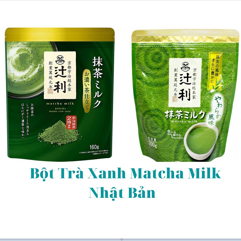Bột trà xanh Matcha Milk Kataoka Nhật Bản 200g 160g
