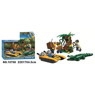 [Hàng Order] Lego BELA-10708 NLG0035-09