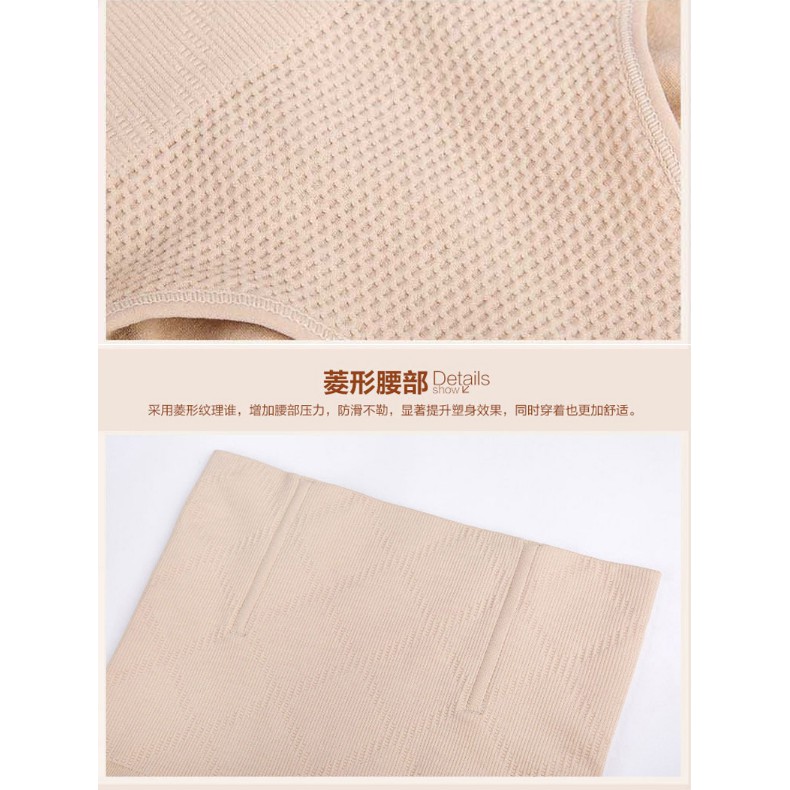 Quần nịt bụng chống cuộn | BigBuy360 - bigbuy360.vn