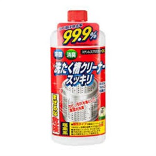 Tẩy lồng giặt Rocket
