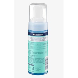 Sữa rửa mặt tạo bọt Balea 150 ml