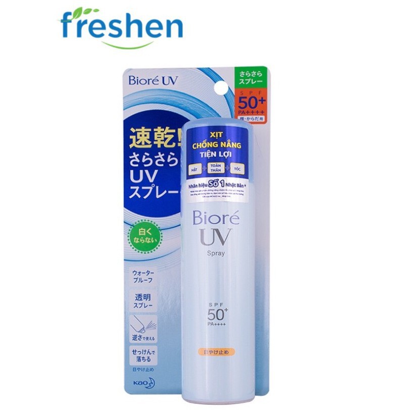 XỊT CHỐNG NẮNG HOÀN HẢO BIORE UV PERFECT SPRAY SPF 50+/PA++++(75g)