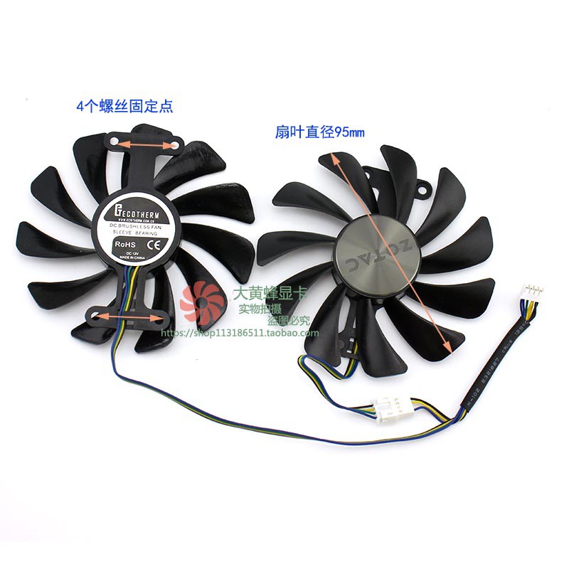 🍀Thẻ Quạt Tản Nhiệt Cho Máy Tính ZOTAC / The Thai GeForce GTX1080 1070 8GB | BigBuy360 - bigbuy360.vn