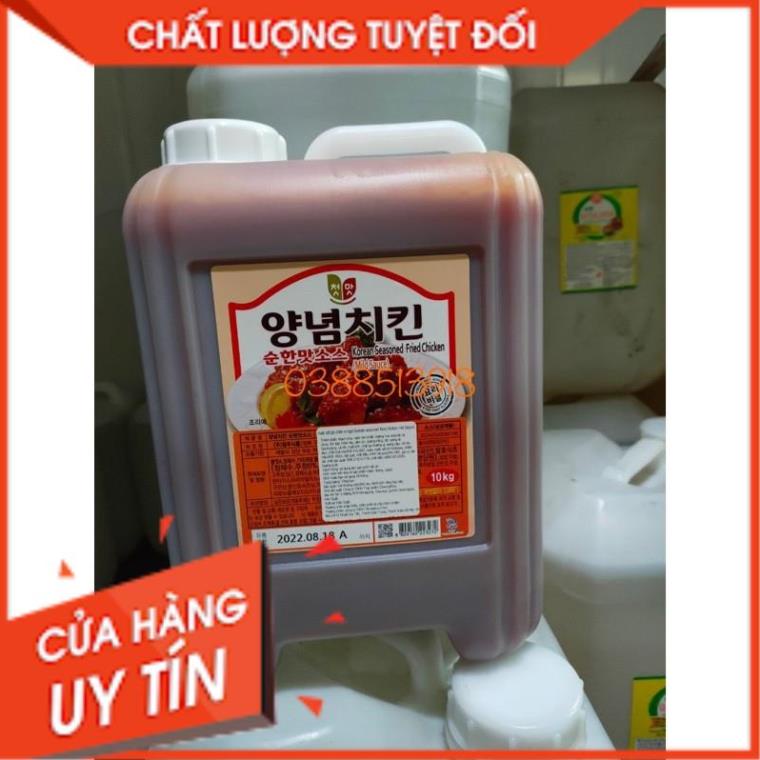 GIÁ SỐC NHÀ HÀNG> SỐT GÀ CAY/ NGỌT CHUNGWOO HÀN QUỐC 10KG CHO NHÀ HÀNG/ QUÁN ĂN