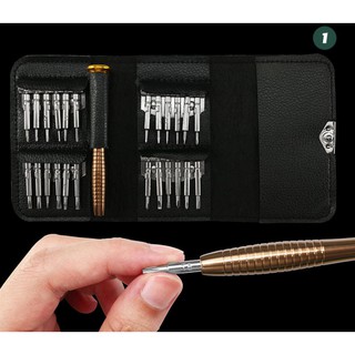 [HCM] Bộ Tua Vít Đa Năng Tua Vít 25 Đầu Trong 1 sửa chữa các thiết bị điện tử cỡ nhỏ