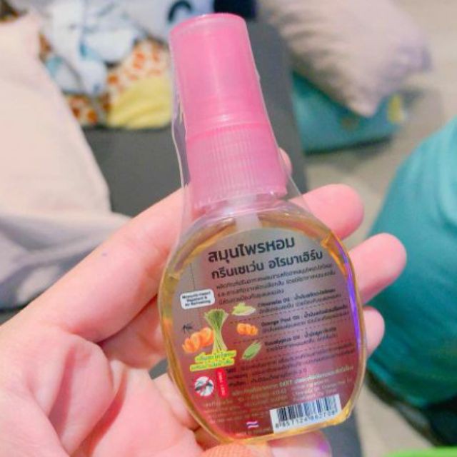 XỊT CHỐNG MUỖI VÀ CÔN TRÙNG SE7VEN 30ML THÁI LAN CHÍNH HÃNG - 9096